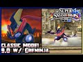 Super Smash Bros. Wii U (1080p60): Classic Mode w/ Greninja! (9.0 Difficulty)