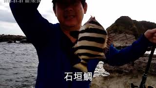 剣崎大浦に釣ーリング。