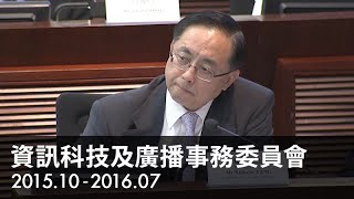 2015.12.14 - 02 黃毓民：創新及科技局推動的科研計劃空泛，沒有幫助香港科技企業實際的需要