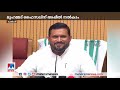 ലക്ഷദ്വീപ് ഉപതിരഞ്ഞെടുപ്പ് പ്രഖ്യാപിച്ചു തീരുമാനത്തില്‍ ആശയക്കുഴപ്പം lakshadweep