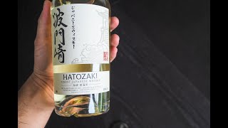 Hatozaki Finest Japanese Whisky and Hatozaki Small Batch Japanese Whiskey