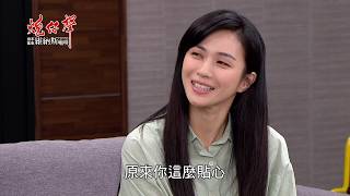 【安娜知道蔡主任的把戲，這下他慘了？】炮仔聲 第97集 The sound of happiness EP97【Part 8】