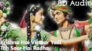 Lyrical | 8D Audio | RadhaKrishn Title Song | krishna hai vistaar yadi toh | Star Bharat