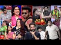 Extra Jabardasth Latest Promo - 26th January 2024 - Rashmi Gautam,Kushboo,Immanuel,Bullet Bhaskar