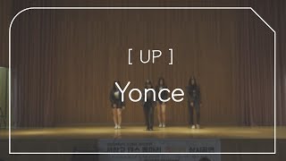 2019 서창고 댄스동아리 UP 상시공연 [ Yonce ]