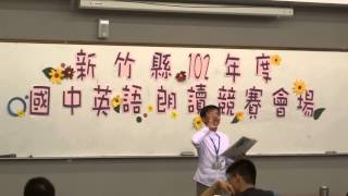 102年度新竹縣英語朗讀對話比賽--朗讀比賽