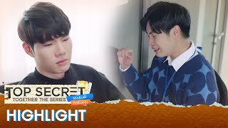 [ENG SUB] ใครมันจะไปอยากเป็นพี่น้องกับพี่วะ | TOP SECRET TOGETHER ได้ครับพี่ดีครับน้อง