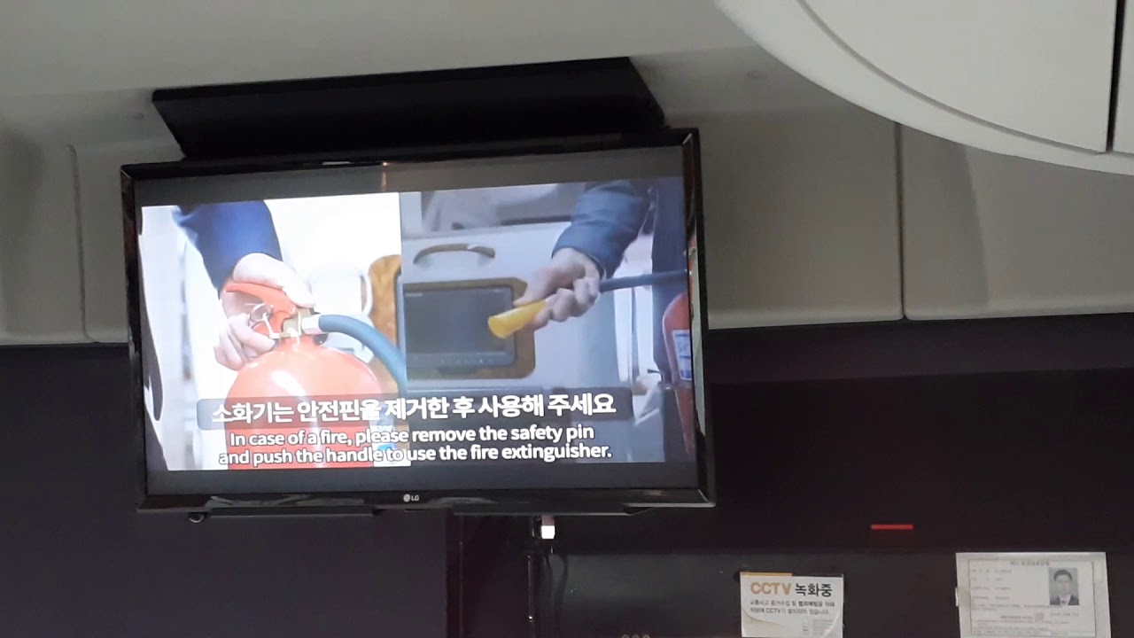 20190921 170046 Youtube