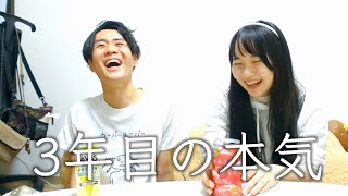 【参加型】食レポ酷すぎる問題を解決したい！！