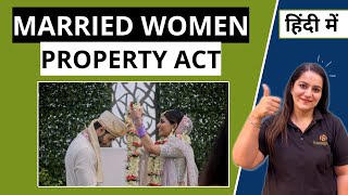 Married Women Property Act in TERM INSURANCE | MWP Act Explained in HINDI | Gurleen Kaur Tikku