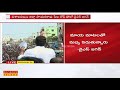 ys jagan speech at payakaraopeta road show election campaign at visakhapatnam raj news