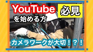 新人デビュー作！！事件あり、ツンデレ塗塀さんの想いも～付帯部上塗り作業【外壁塗装広島　付帯部塗装　新人】