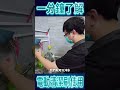 【監控博士】一分鐘了解 電動清潔刷使用 開箱 電動清潔刷