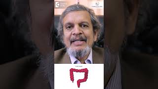 Are Colon Polyps Really Cancerous? How is it Treated? -Dr. Rajasekhar M R| Doctors' Circle #shorts