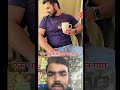 first time tea shorts funny comedyvideos pappu vlog4.6 😂😂😂