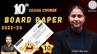 Class 10th SCIENCE Exam Paper Discussion 2024 || CBSE BOARD| D3CBA/1 Set 1 | By Nikki Ma'am