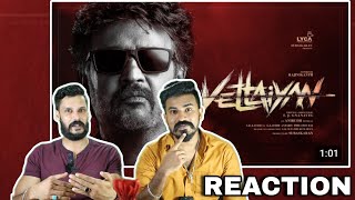 Vettaiyan Title Teaser Reaction Thalaivar 170 Rajanikanth T.J Gnanavel Anirudh | Entertainment Kizhi