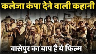 Son Chiraiya Trailer: The Most Dangerous Dacoits Who Once Ruled The Beehads Of Chambal