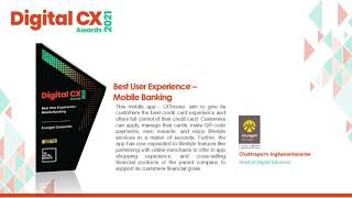 DCX21 - Best User Experience - Mobile Banking (Krungsri)