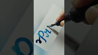 Name Prajwal#calligraphymaster#handwritingstyle#youtubeshort#youtube#writingstyle #calligraphy