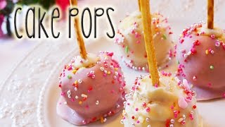 Easy to Make Cake Pops (RECIPE)ケーキポップの超簡単作り方