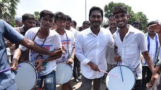 YS Jagan Padayatra | వైఎస్‌ జగన్‌ 266వ రోజు ప్రజాసంకల్పయాత్ర షెడ్యూల్‌