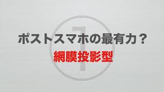 【このままだと、日本に未来はないよね】ひろゆき氏の先読みする思考法をサクッとまとめ！