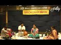 madhuradhwani kolkata s aishwarya vocal