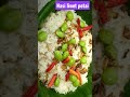 Nasi Liwet Porsi besar cukup untuk 10 orang‼️ #nasiliwetenak #nasiliwet #shorts #shortvideo