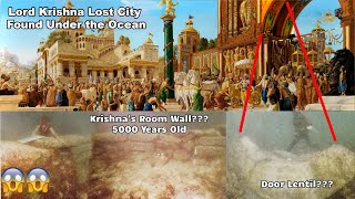 Lord Krishna Lost City Found in Indian Ocean | 3100 B.C | The Dwarka