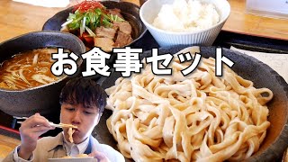 大ヒット中の熊谷にあるうどん屋さん「こんこ屋」で食事をしてきた