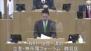 指定管理施設などの運営支援はどう考える？