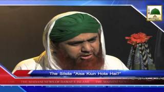 News In English   18 Shawwal   04 Aug 2015