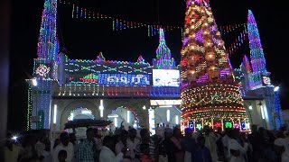 Muthupettai dargha இல்லை என்று சொல்லாத வள்ளல்