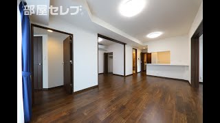 プレサンスロジェ桜通代官町　3　部屋セレブ