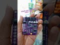 মিনি রাউটার ইউ পি এস বোর্ড। mini ups board. miniups  diy  project  fyp  techtips  techproject