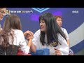 [Ranking Show 1,2,3] 랭킹쇼 1,2,3 - A powerful housewife 20171027