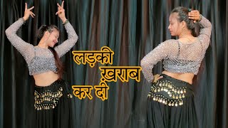 Badshah :- Gone Girl ; Ladki kharab Kr di  ( लड़की ख़राब कर दी ) Dance video :- Babita shera27