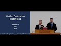 Hidden Cultivation / 隱藏的操練