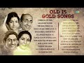 Old is Gold  O Mere Dil Ke Chain  Lag Ja Gale Se Phir Tere Bina Zindagi Se Evergreen Hindi Songs