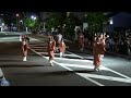 銭形よさこい2013　「満天～香～」