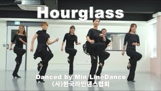 Hourglass Danced by Min LineDance(KoLDA)