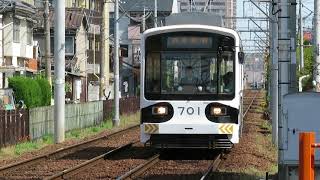 阪堺電気軌道 我孫子道駅 浜寺駅前行 モ701パンダ眼塗装車両入線