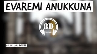 EVAREMI ANUKKUNA | BUDGET PADMANABHAM | 8D TELUGU SONGS | SP BALU |JAGAPATHI BABU | RAMYA KRISHNA