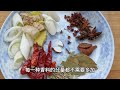 【水煮肥肠】纯正的家常味水煮肥肠就是香！酒店一线大厨在家用燃气灶教做菜