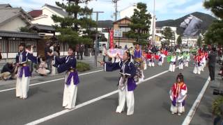 嵐華龍神　～2012赤穂でえしょん祭り(パレード会場)