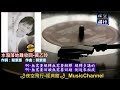 黃乙玲 水潑落地難收回 動態歌詞 lyrics 無損音質 作詞：蔡素惠 作曲：蔡素惠