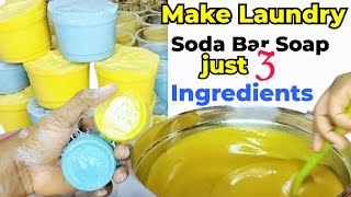 How To Make Quality  Laundry Soda Bar Soap With High Cleansing Properties With Just Three Ingredient