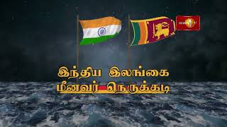 இலங்கை கடற்பரப்பில் உயிரிழந்த தமிழக மீனவரின் சடலம் யாழ். இந்திய துணைத்தூதர அதிகாரிகளிடம்  ஒப்படைப்பு