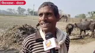 Juggi lal viral Full video 😂😂 torch interview // LAKHIMPUR KHERI